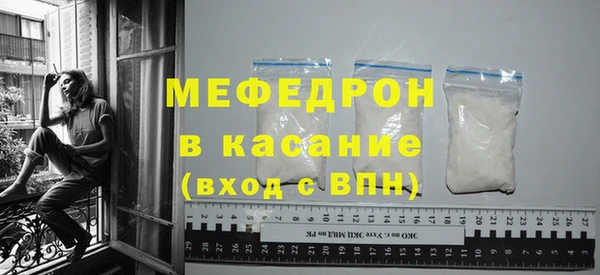марки nbome Белоозёрский