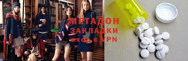 марки nbome Белоозёрский