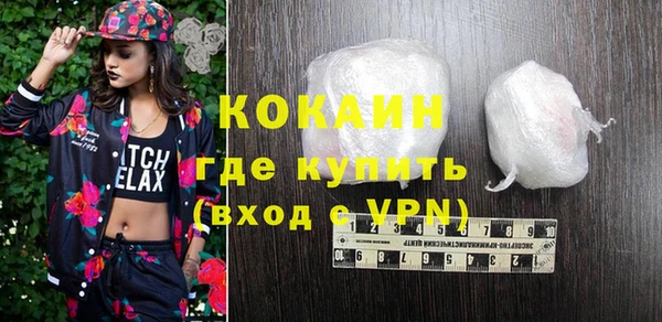 МДПВ Беломорск