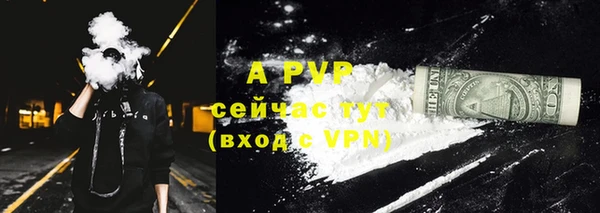 марки nbome Белоозёрский