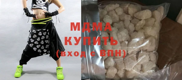 марки nbome Белоозёрский