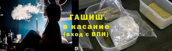МДПВ Беломорск