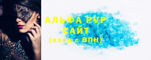МДПВ Беломорск