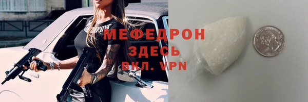 МДПВ Беломорск