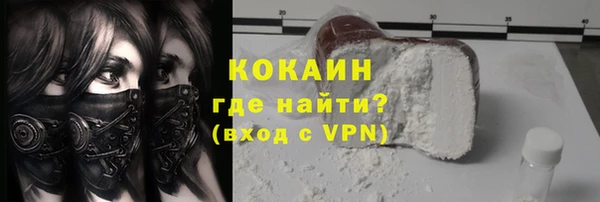 МДПВ Беломорск