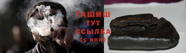 марки nbome Белоозёрский