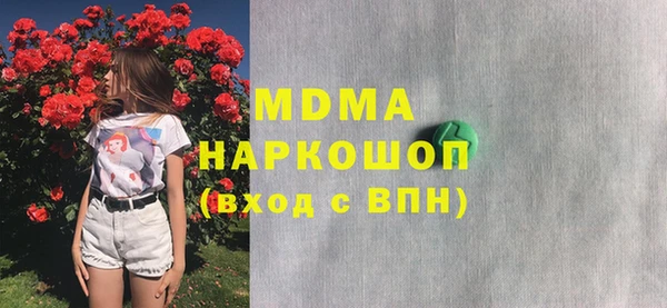 МДПВ Беломорск