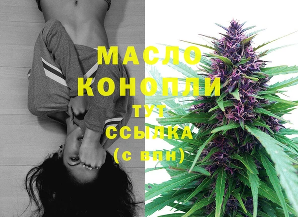 марки nbome Белоозёрский