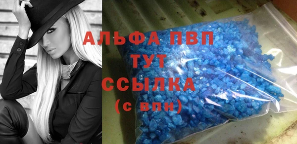 марки nbome Белоозёрский