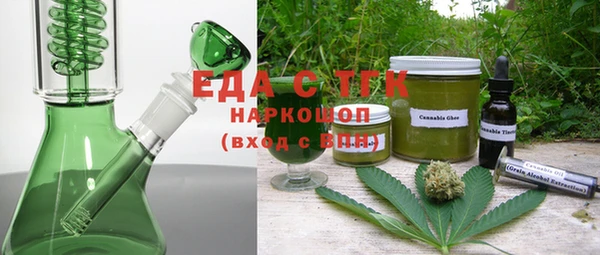 МДПВ Беломорск