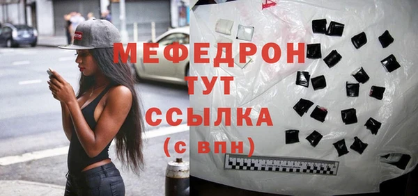 марки nbome Белоозёрский
